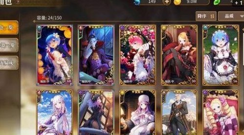 黑料网揭秘娱乐圈化妆与明星魅力秘籍