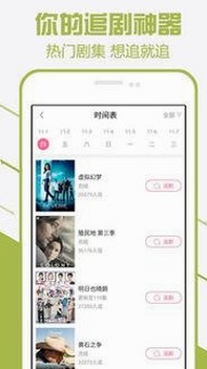娱乐圈“吃瓜女博主”:从幕后农夫到风向标的反差人生