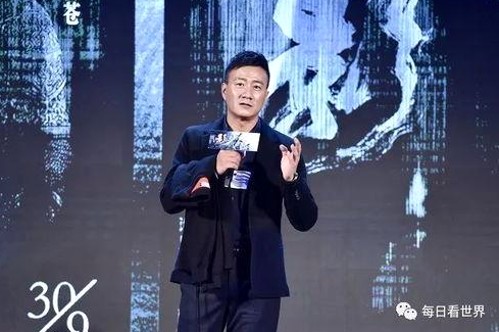 娱乐圈热议:718风波与《封神英雄榜》的神话魅力