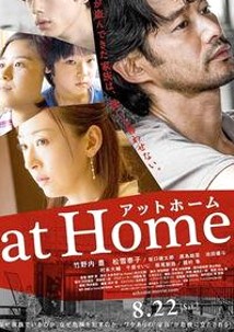 小裁判抖音版火爆,长沙夜生活与娱乐新潮流共振