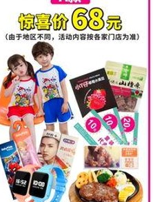 明星背后秘密与情感变动:娱乐圈隐秘面纱揭示