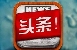 明星背后秘密与情感变动:娱乐圈隐秘面纱揭示