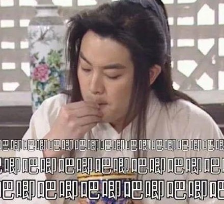 郑教授:从默默无闻到演技实力派的转型之路