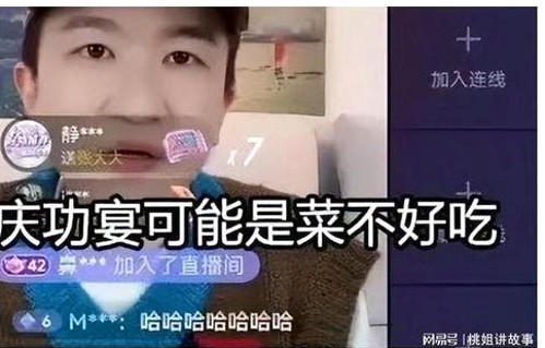 揭秘娱乐营销号：吃瓜消息到底靠不靠谱？🍿🤔