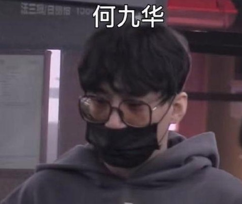 揭秘娱乐圈吃瓜主播与背后大瓜，资源全汇总！