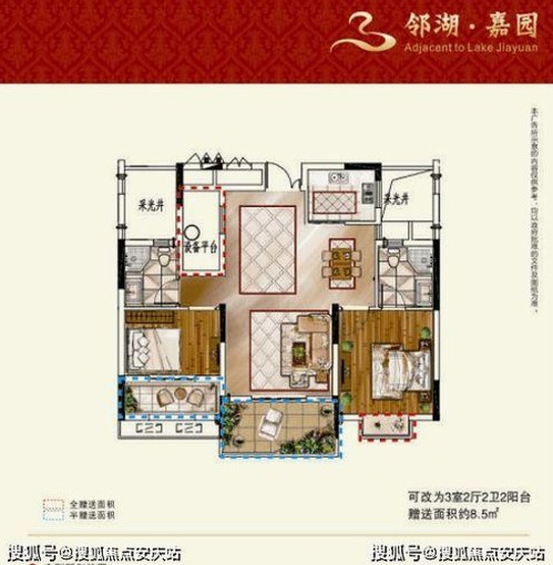 揭秘秦岚娱乐圈“吃瓜”传闻:真相背后的网络热议与影响分析