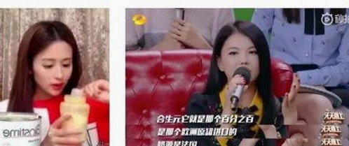 娱乐圈的持续热度：明星吃瓜背后的故事与现状解析