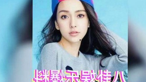 陈乔恩：从笑料不断到幕后风云，明星光环背后的真实轨迹