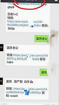 2024年娱乐圈大瓜盘点：明星风波持续引发关注