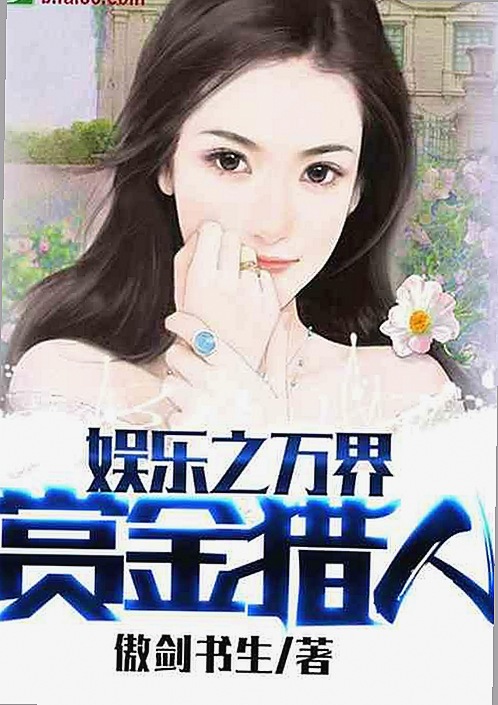 从足交大赛到吃瓜娱乐：51黑料网的另类视觉盛宴