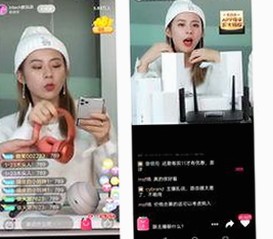 快手直播突发“福利”，技术故障引发全网爆笑围观！