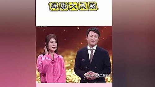 娱乐圈最新动态揭秘：吃瓜资源与明星秘闻交织发展