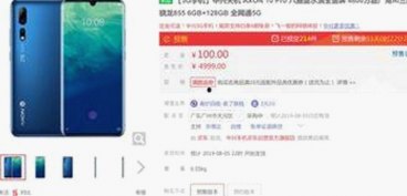 51黑料网揭秘娱乐圈幕后故事与吃瓜瞬间